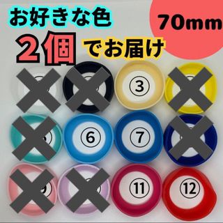 N♡Family様様専用　65mmの12番と70mmの6番と7番　計３個(弁当用品)