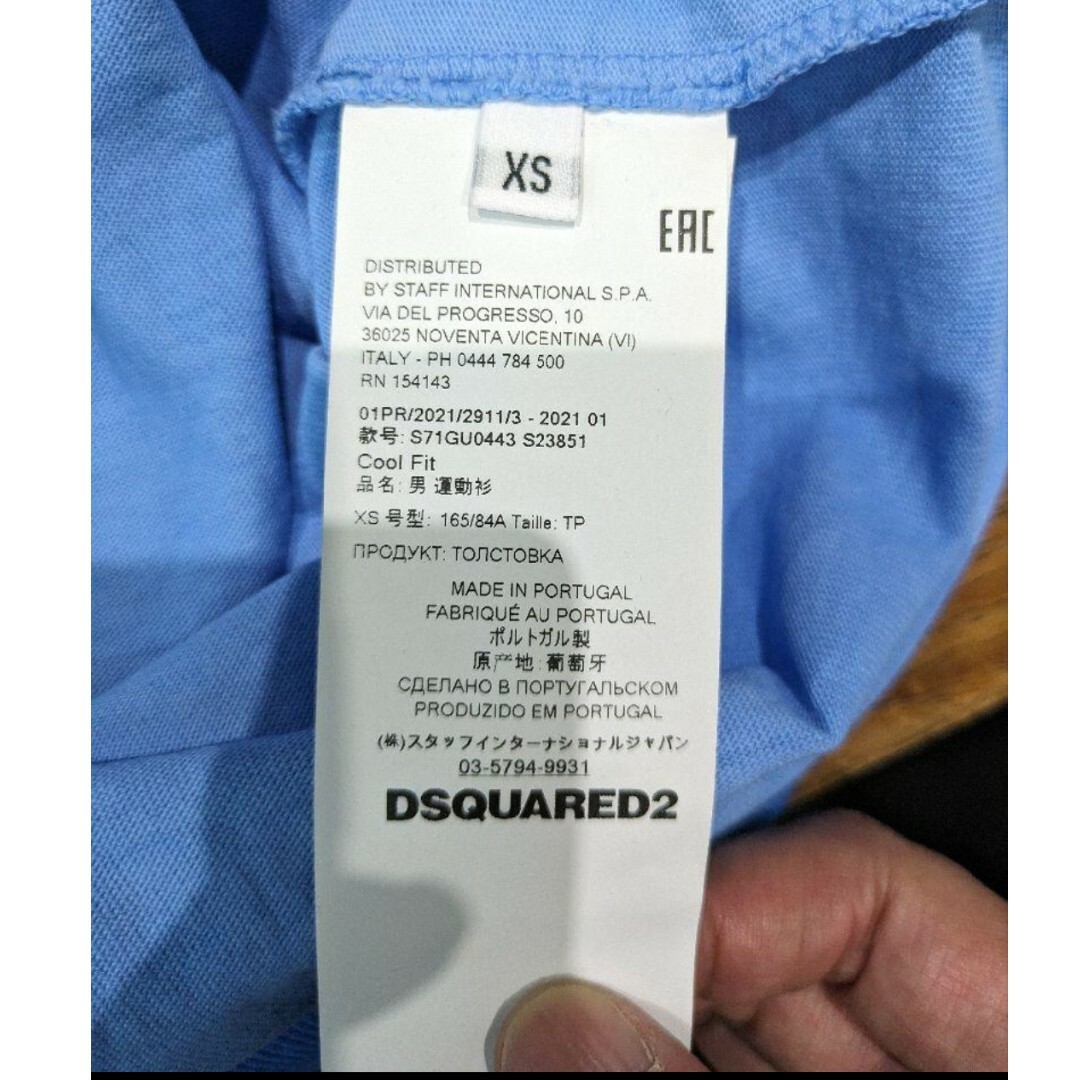 DSQUARED2(ディースクエアード)のDSQUARED2   2021年春夏モデル。美品です。 メンズのトップス(スウェット)の商品写真