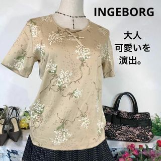 インゲボルグ(INGEBORG)のINGEBORG すずらん柄　ベージュ　カットソー　Tシャツ　半袖　L(Tシャツ(半袖/袖なし))