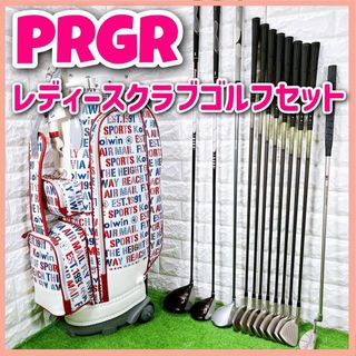 PRGR - プロギア レディースクラブ ゴルフセット 12本 右利き 新品キャディバッグ付き