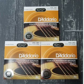 新品　D'Addario ダダリオ アコースティックギター弦  EXP15 3個(弦)