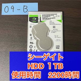 Seagate シーゲイト 内蔵ハードディスク BarraCuda 2.5 1T(PCパーツ)