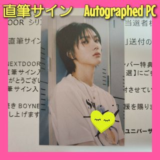 BOYNEXTDOOR - boynextdoor 直筆サイン入り　限定　トレカ　ソンホ