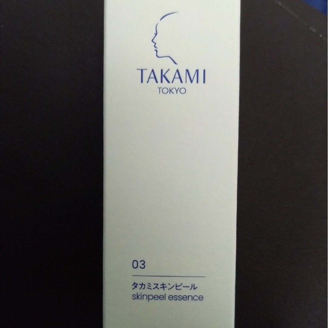 TAKAMI(タカミ)のタカミスキンピール 新品未使用 コスメ/美容のスキンケア/基礎化粧品(美容液)の商品写真