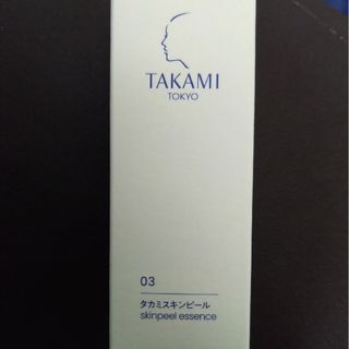 タカミ(TAKAMI)のタカミスキンピール 新品未使用(美容液)