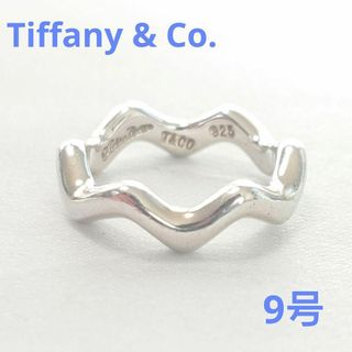 ティファニー(Tiffany & Co.)の【希少】TIFFANY ティファニー パロマ・ピカソ ジグザグ リング 9号(リング(指輪))