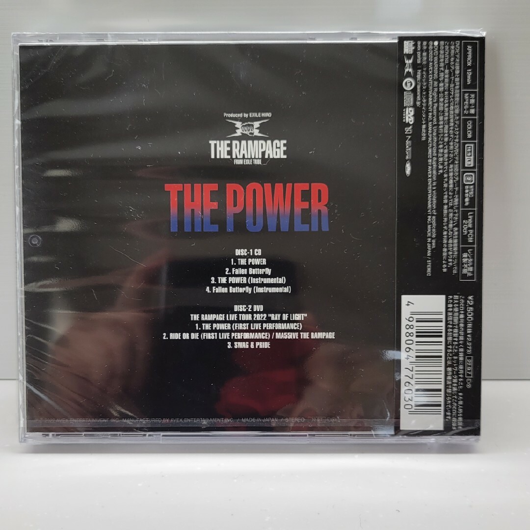 THE RAMPAGE(ザランページ)のTHE　POWER（LIVE盤） エンタメ/ホビーのCD(ポップス/ロック(邦楽))の商品写真