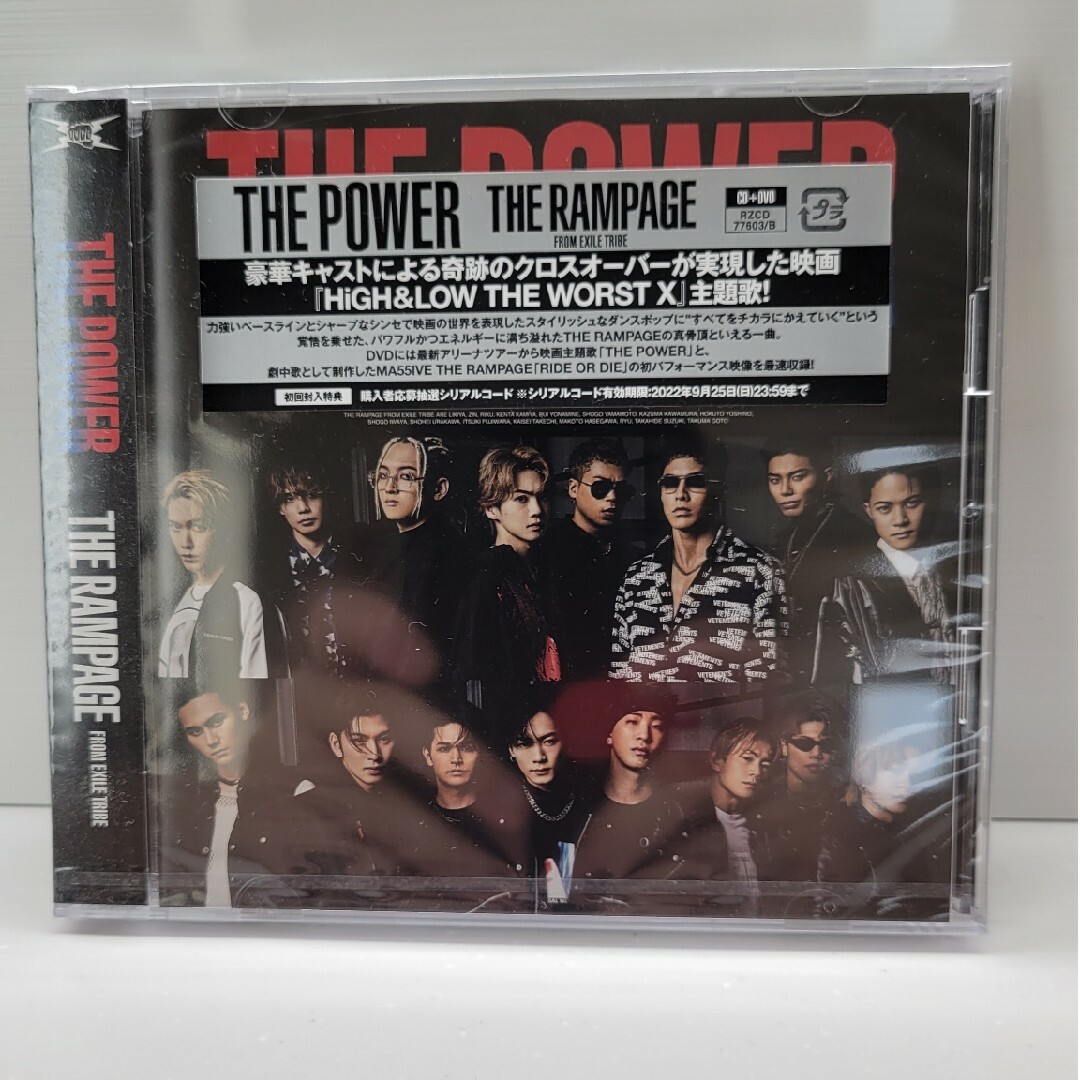 THE RAMPAGE(ザランページ)のTHE　POWER（LIVE盤） エンタメ/ホビーのCD(ポップス/ロック(邦楽))の商品写真