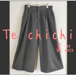 Techichi - 美品 Te chichi テチチ グレー ワイドパンツ