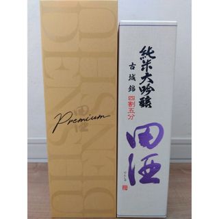 田酒 純米大吟醸 化粧箱付き 720ml 2本(日本酒)