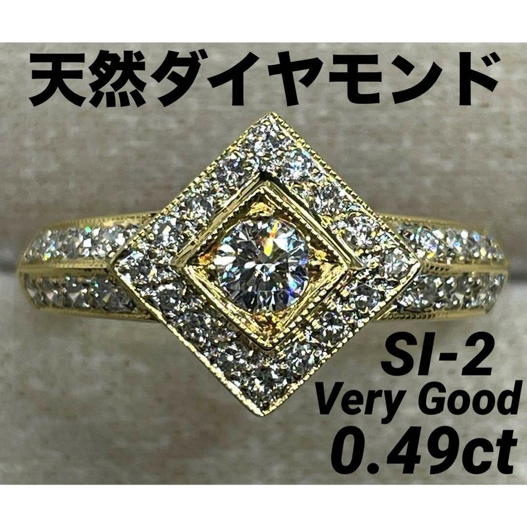 JD114★高級 ダイヤモンド0.49ct K18 リング レディースのアクセサリー(リング(指輪))の商品写真