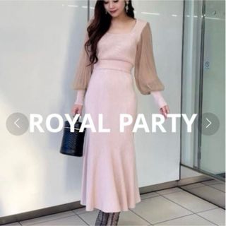 ROYAL PARTY - ROYAL PARTY ボリュームシアースリーブマーメイドワンピース