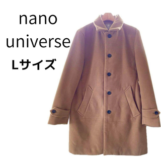 nano・universe - 【美品】ナノユニバース ブラウン ベージュ チェスターコート ロングコート L