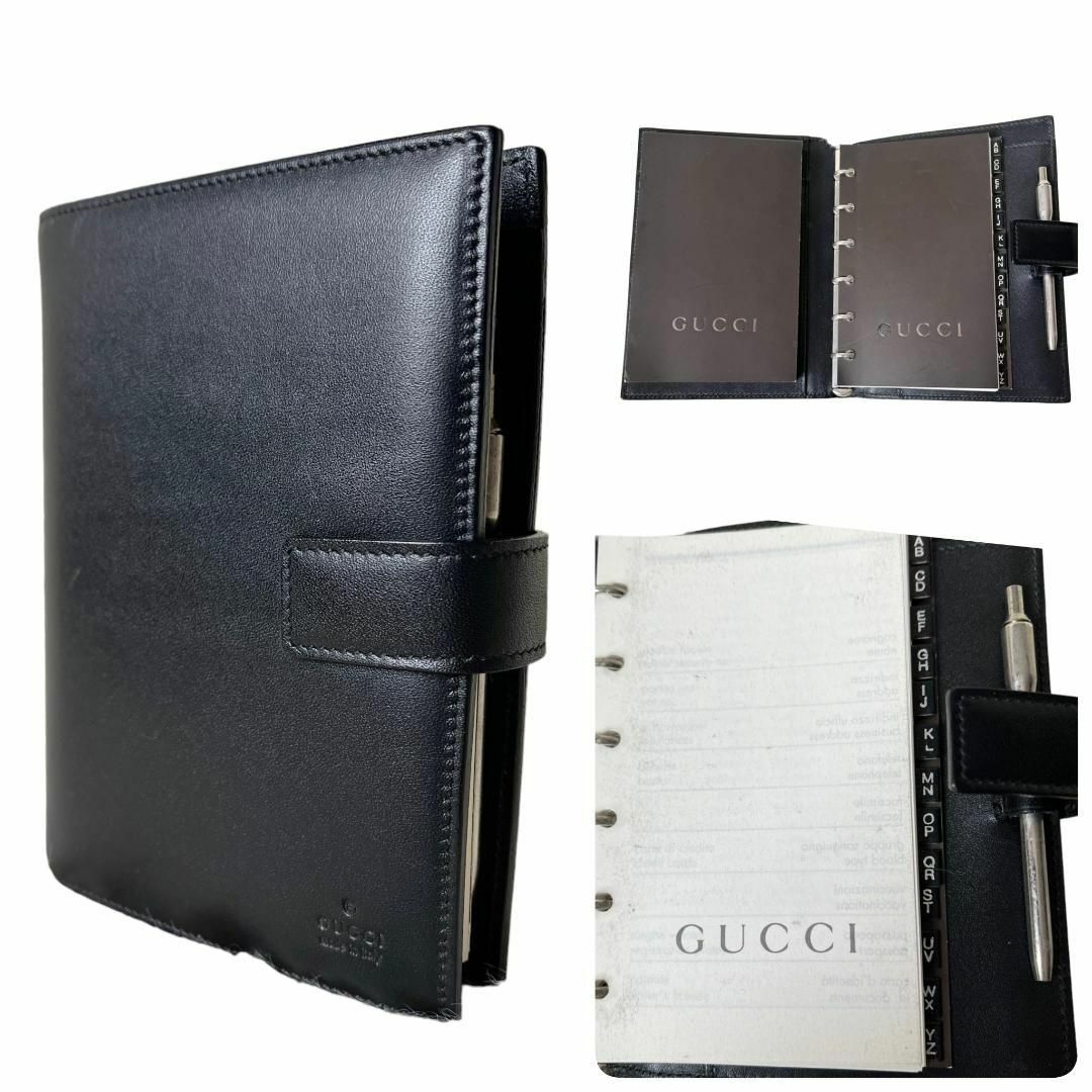 Gucci(グッチ)の㉜グッチ ６穴式 リング シルバー金具 システム手帳 スケジュール帳 レザー 黒 メンズのファッション小物(手帳)の商品写真