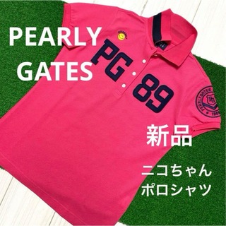 パーリーゲイツ(PEARLY GATES)のパーリーゲイツ　ニコちゃん　半袖ポロシャツ　ゴルフウェア　0(ウエア)