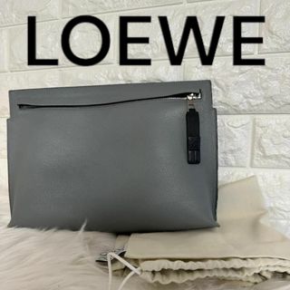 ロエベ(LOEWE)のLOEWE ロエベ クラッチバッグ　アナグラムTポーチ ユニセックス 美品(セカンドバッグ/クラッチバッグ)