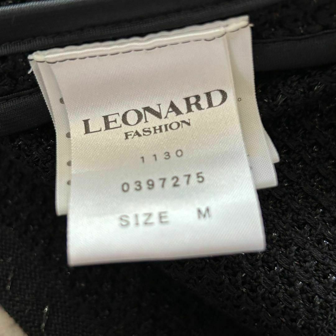 LEONARD(レオナール)のレオナール シルク混 サマーニット ジャケット ラメ入り Mサイズ ブラック レディースのジャケット/アウター(テーラードジャケット)の商品写真