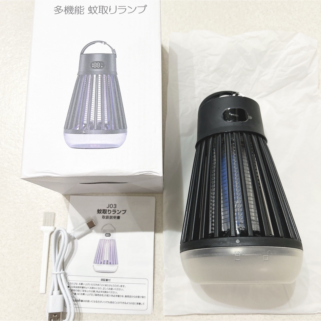 電撃殺虫器 コバエ 蚊取り LEDランプ UV光源誘引式 充電式 防水 殺虫灯 インテリア/住まい/日用品の日用品/生活雑貨/旅行(日用品/生活雑貨)の商品写真