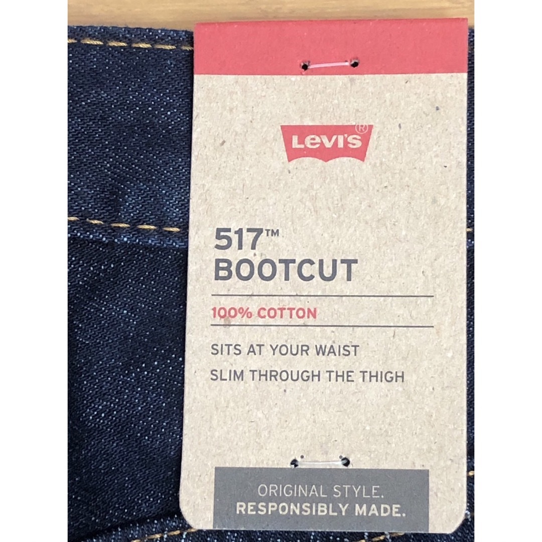 Levi's(リーバイス)のLevi's 517 BOOTCUT DARK INDIGO メンズのパンツ(デニム/ジーンズ)の商品写真