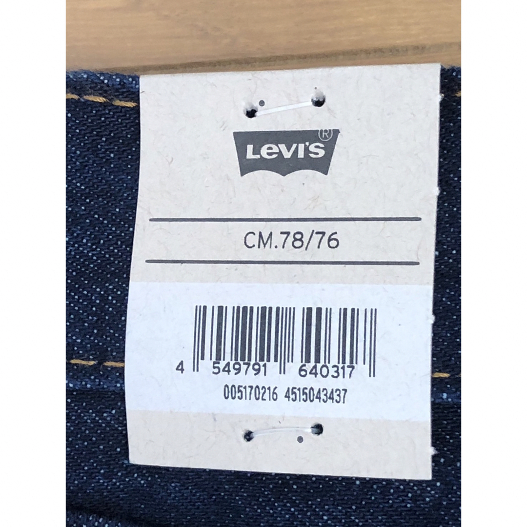 Levi's(リーバイス)のLevi's 517 BOOTCUT DARK INDIGO メンズのパンツ(デニム/ジーンズ)の商品写真