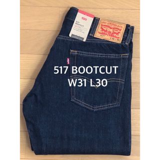 Levi's - Levi's 517 BOOTCUT DARK INDIGO