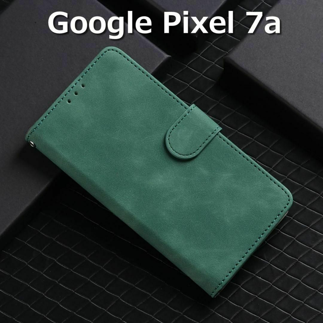 Google Pixel7a ケース 手帳 グリーン スマホ/家電/カメラのスマホアクセサリー(Androidケース)の商品写真