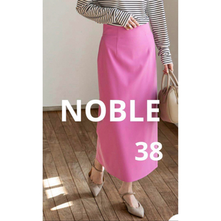 ノーブル(Noble)の新品タグ付☆NOBLE ジャージーライクカラータイトスカート ピンク　サイズ38(ロングスカート)
