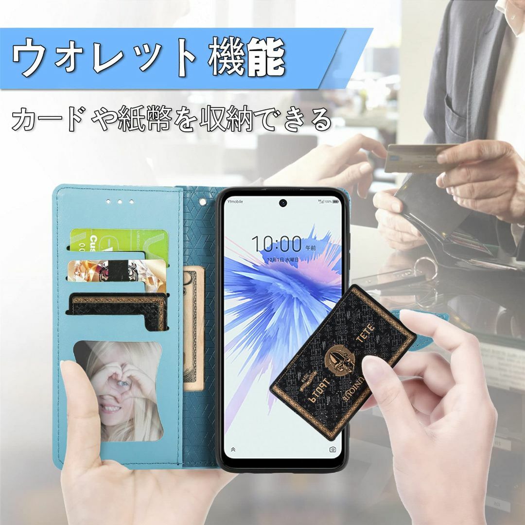 【サイズ:ZTELibero5GII_色:イエロー】ZTE Libero 5G  スマホ/家電/カメラのスマホアクセサリー(その他)の商品写真