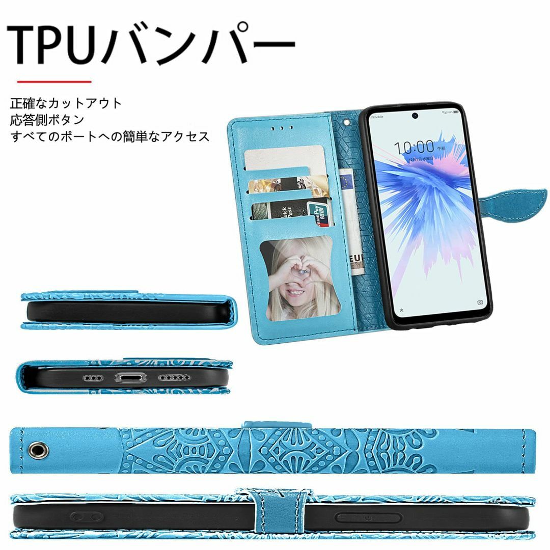 【サイズ:ZTELibero5GII_色:イエロー】ZTE Libero 5G  スマホ/家電/カメラのスマホアクセサリー(その他)の商品写真