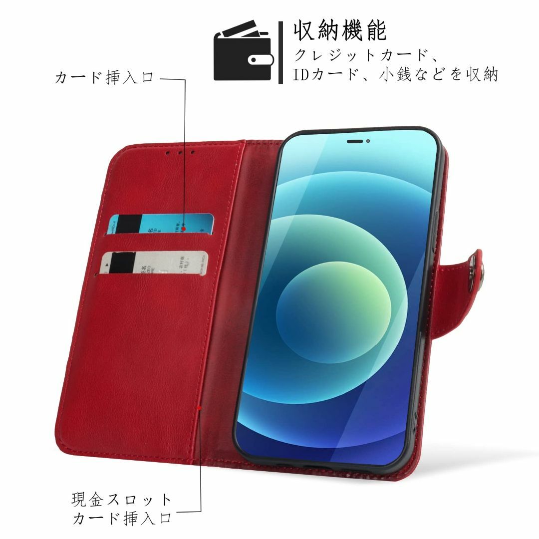 【色:レッド】Basio4 kyv47 手帳型 ケース ベイシオ4 ケース 手帳 スマホ/家電/カメラのスマホアクセサリー(その他)の商品写真