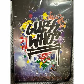 BEAST GUESS WHO? DVD