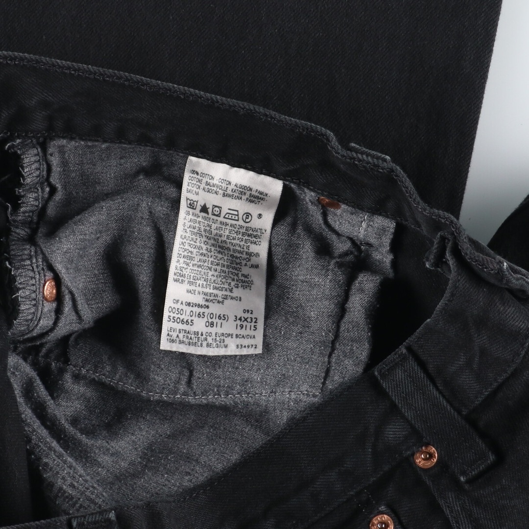 Levi's(リーバイス)の古着 リーバイス Levi's リーバイス501 STRAIGHT LEG BUTTON-FLY 後染め ブラックデニム ストレートデニムパンツ メンズw35  /eaa444963 メンズのパンツ(デニム/ジーンズ)の商品写真