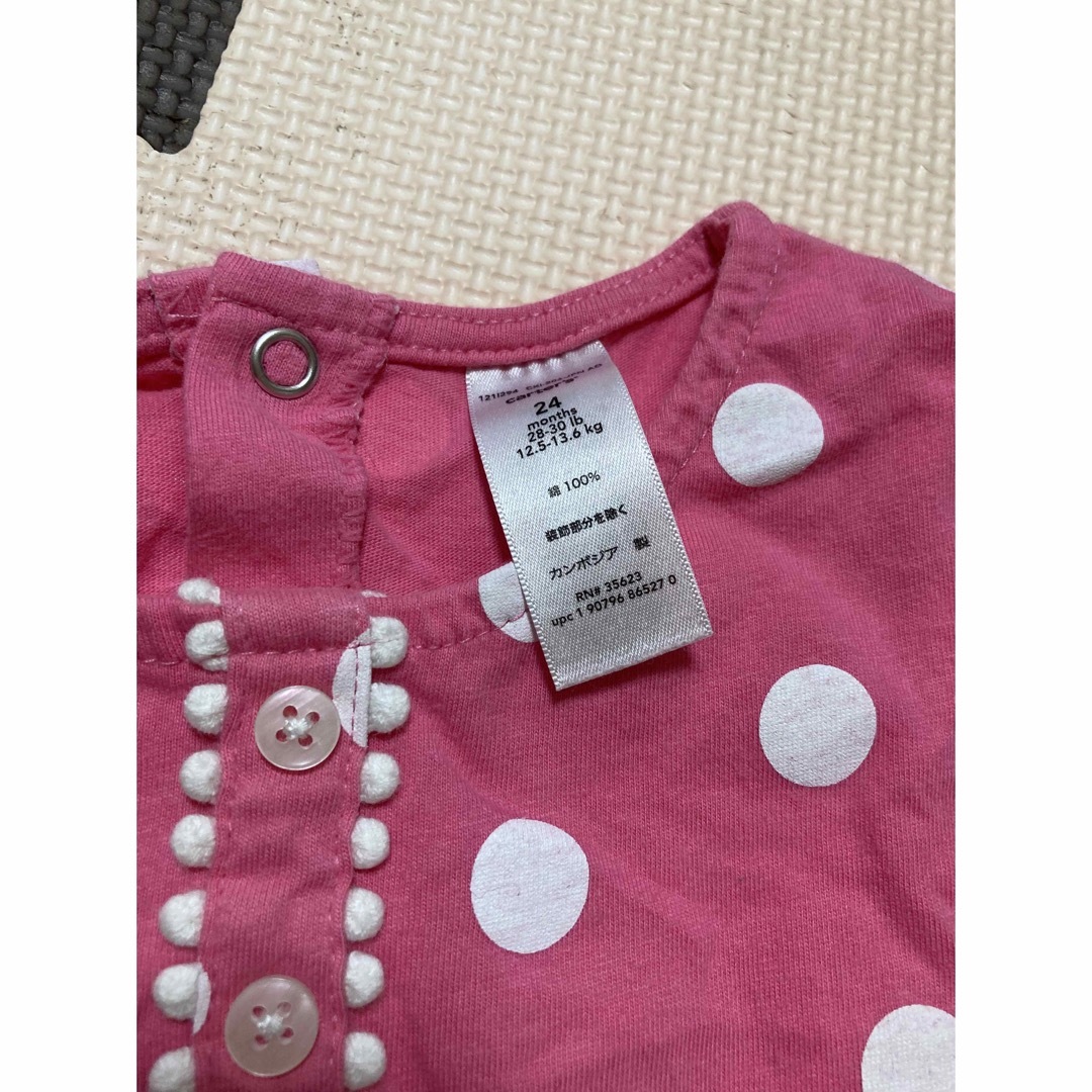 carter's(カーターズ)の☆カーターズ☆ キッズ/ベビー/マタニティのキッズ服女の子用(90cm~)(その他)の商品写真