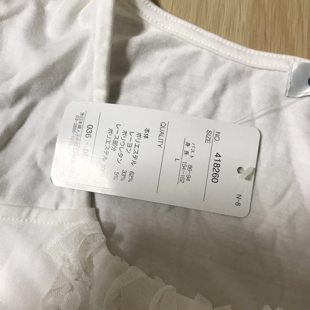 未使用タグ付き　GIVORS レディース　Lサイズ レディースのトップス(Tシャツ(半袖/袖なし))の商品写真