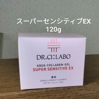 ドクターシーラボ(Dr.Ci Labo)のドクターシーラボ  薬用ACゲル スーパーセンシティブEX 120g(オールインワン化粧品)