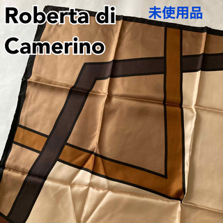 ロベルタディカメリーノ(ROBERTA DI CAMERINO)の【未使用品】Roberta di Camerino 定価2.9万 シルクスカーフ(バンダナ/スカーフ)