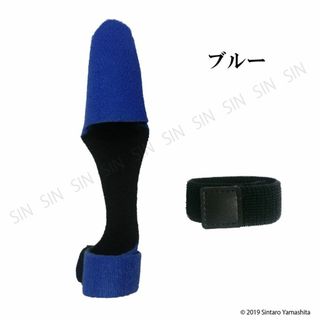 釣り ロッドベルト トップカバー 竿 保護 バンド ベルト ブルー #324(ロッド)