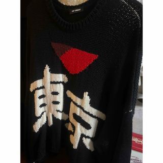 RAF SIMONS - 【新品】RAF SIMONS / Labo cape ブラック 44 (S)の通販 RAF SIMONS - 【新品】RAF SIMONS / Labo cape ブラック 44 (S)の通販
