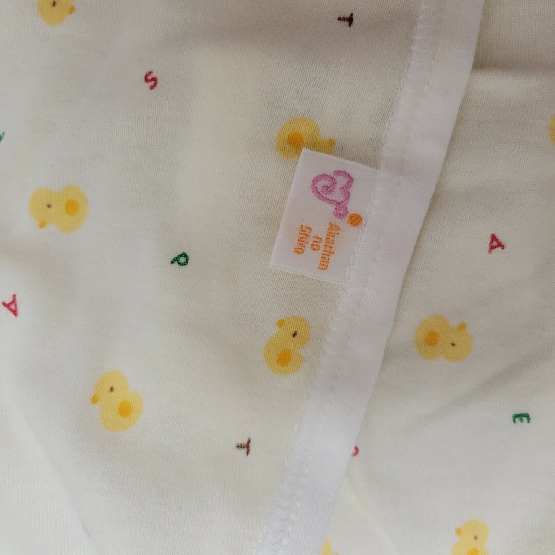 赤ちゃんの城(アカチャンノシロ)のまどか様専用　赤ちゃんの城(長肌着)、UNIQLO(ボディースー)セット キッズ/ベビー/マタニティのベビー服(~85cm)(肌着/下着)の商品写真