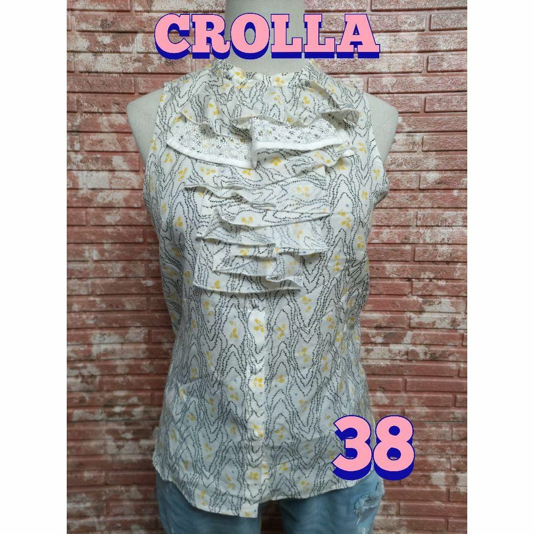 CROLLA(クローラ)のクローラ フリル レース付 スタンドカラー  ノースリーブシャツ 38 レディースのトップス(シャツ/ブラウス(半袖/袖なし))の商品写真