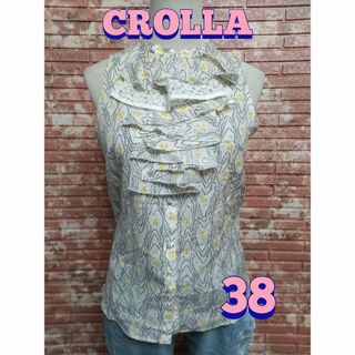 クローラ(CROLLA)のクローラ フリル レース付 スタンドカラー  ノースリーブシャツ 38(シャツ/ブラウス(半袖/袖なし))