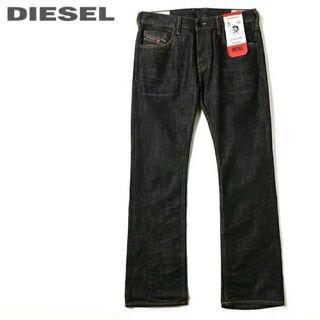 ディーゼル(DIESEL)の【値下げ中】diesel ブーツカットデニム　新品タグ付き(デニム/ジーンズ)