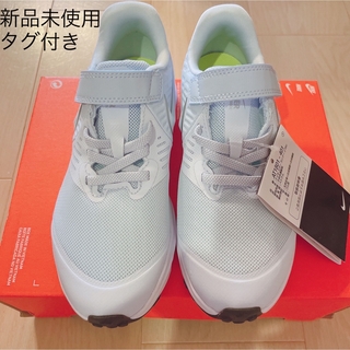 ナイキ(NIKE)のNIKE ナイキ スニーカー キッズスニーカー スターランナー スターランナー2(スニーカー)