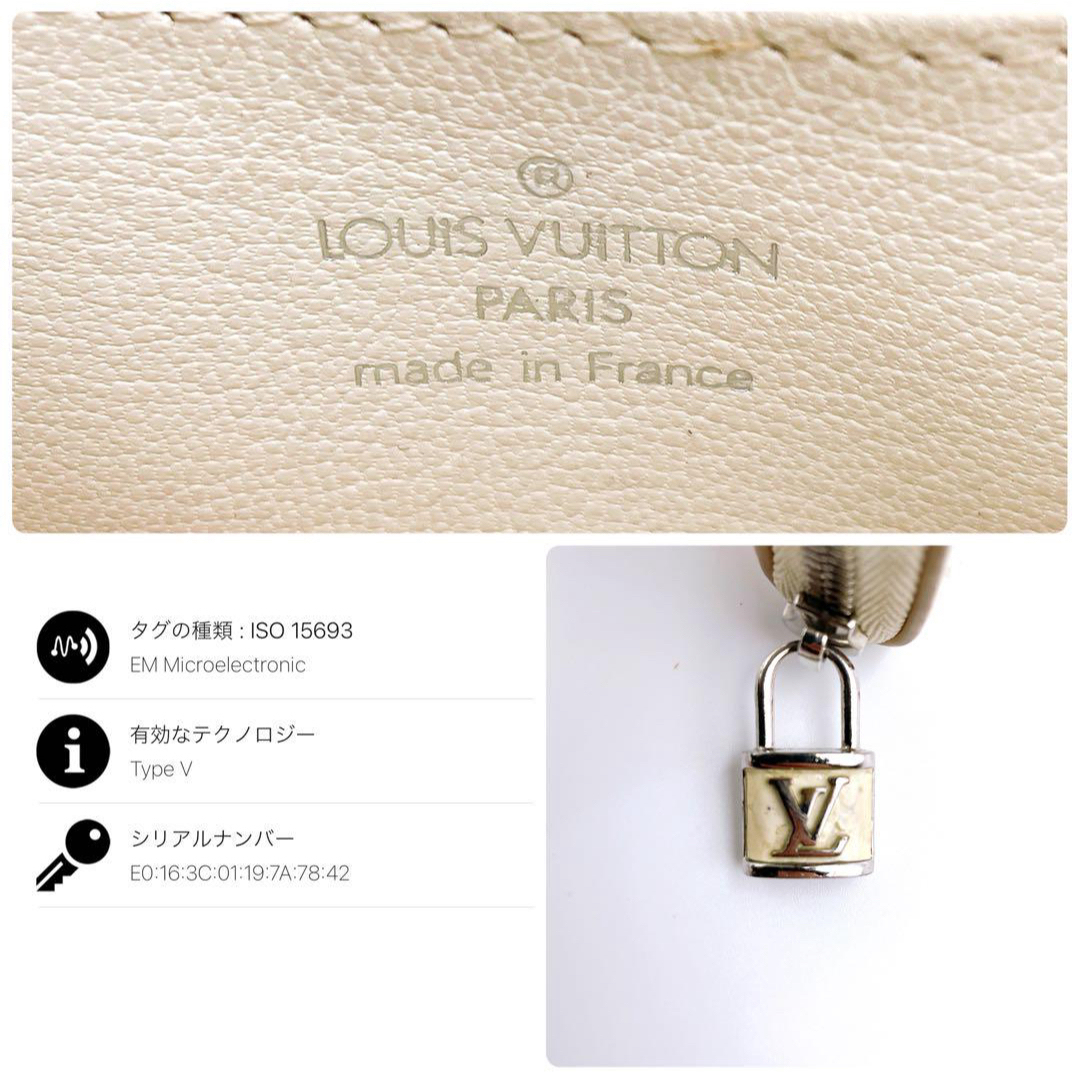 LOUIS VUITTON - ルイヴィトン N97726 パイソン ジッピーコイン LOUIS VUITTON - ルイヴィトン N97726 パイソン ジッピーコイン