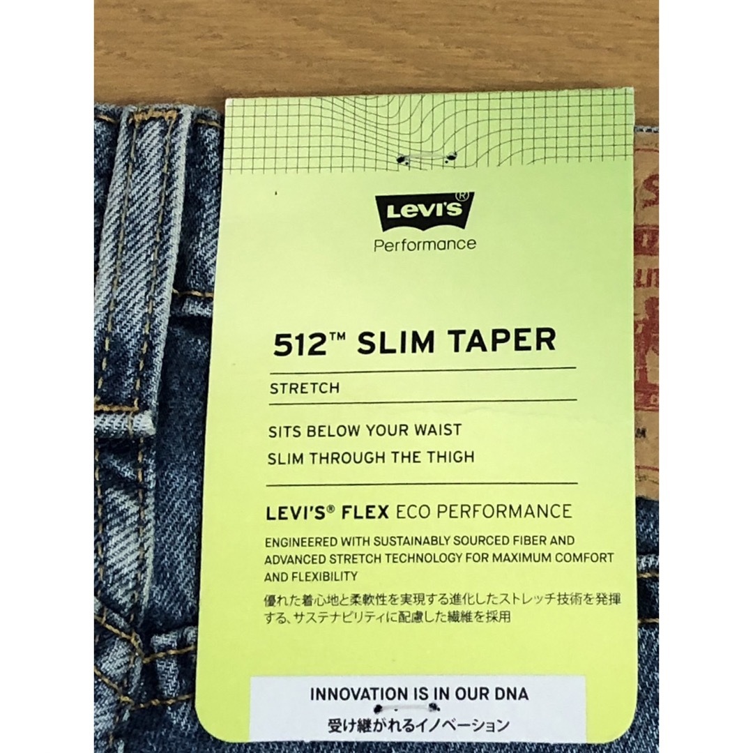 Levi's(リーバイス)のLevi's 512 SLIM TAPER DOLF SUNDOWN ADV メンズのパンツ(デニム/ジーンズ)の商品写真