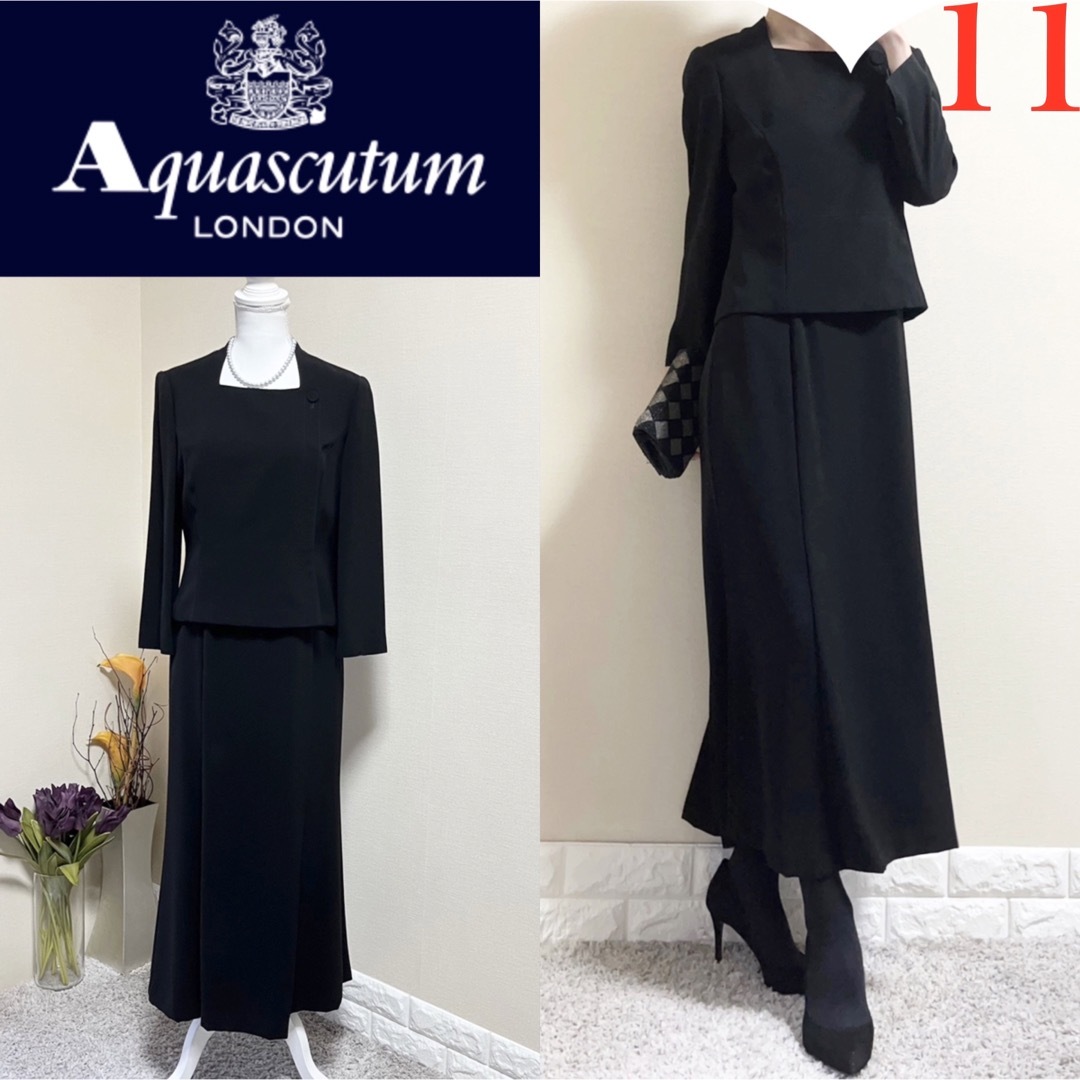 AQUA SCUTUM(アクアスキュータム)のアクアスキュータム　高級　礼服　喪服　ブラックフォーマル　ワンピース  11 黒 レディースのワンピース(ロングワンピース/マキシワンピース)の商品写真