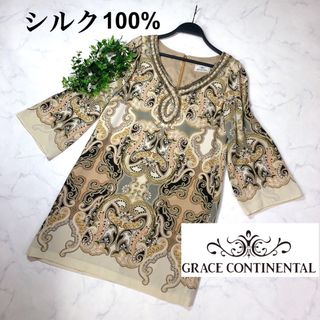 グレースコンチネンタル(GRACE CONTINENTAL)のグレースコンチネンタルのシルク100%ビジューワンピース38(ひざ丈ワンピース)