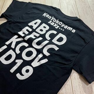 【Ken Yokoyama】横山 健 AxFxC Tシャツ ブラック Mサイズ (ミュージシャン)