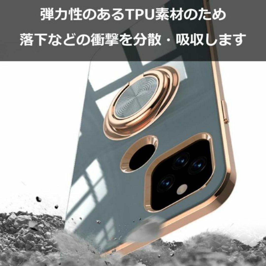 Pixel 5a5G ケース TPU リングG ピンク スマホ/家電/カメラのスマホアクセサリー(Androidケース)の商品写真