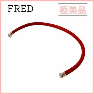 フレッド(FRED)のFRED フレッド フォース 10 MM ブレスレット　レザーケーブル レッド(ブレスレット/バングル)